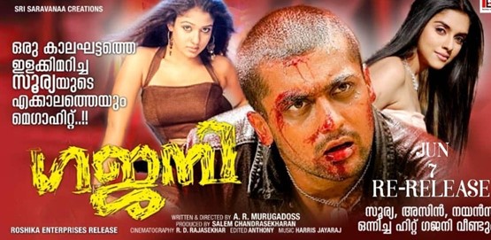 Ghajini Movie Poster
